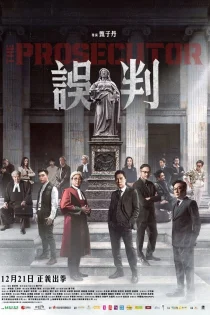 فیلم The Prosecutor 2024 دادستان