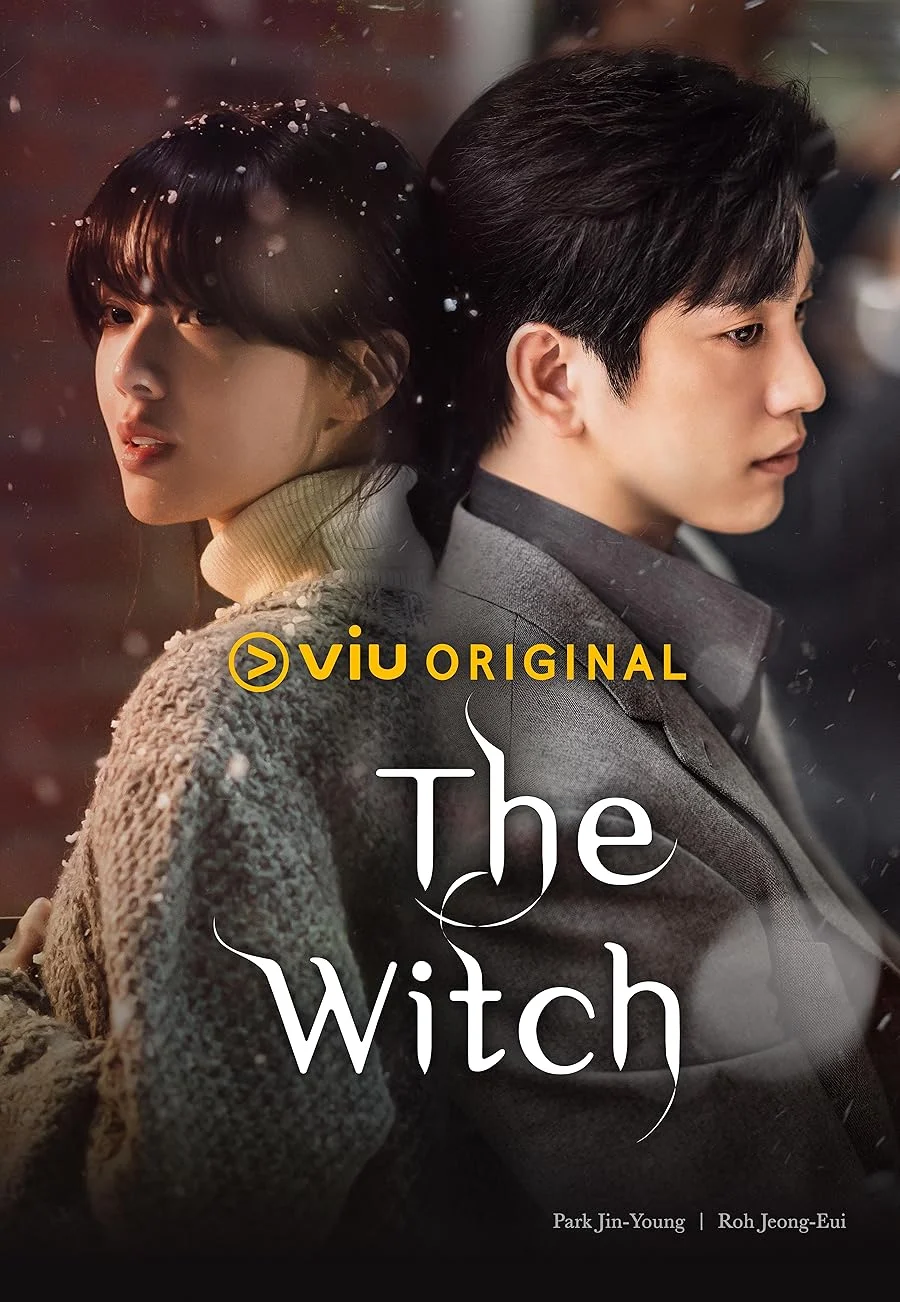 سریال The Witch 2025 جادوگر