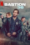 فیلم Squad 36 2025 جوخه ۳۶