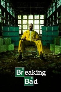 سریال Breaking Bad 2008 برکینگ بد