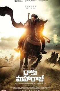 فیلم Daaku Maharaaj 2025 داکو مهاراج