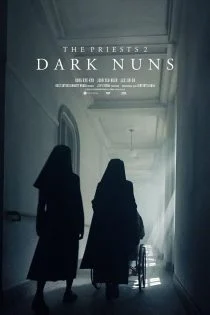 فیلم Dark Nuns 2025 راهبه های سیاه