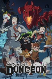 سریال Delicious in Dungeon 2024 غذای دخمه