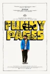 فیلم Funny Pages 2022 صفحات خنده دار