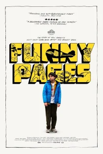 فیلم Funny Pages 2022 صفحات خنده دار