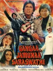 فیلم Gangaa Jamunaa Saraswathi 1988 گانگا جامونا ساراسواتی