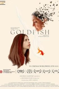 فیلم Goldfish 2023 ماهی قرمز
