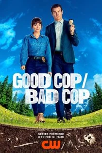 سریال Good Cop/Bad Cop پلیس خوب پلیس بد