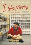 فیلم I Like Movies 2022 فیلم دیدن را دوست دارم