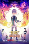 سریال Jentry Chau vs. The Underworld 2024 جنتری چاو و نبرد با دنیای تاریک
