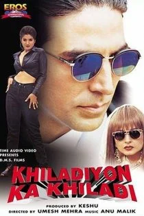فیلم Khiladiyon Ka Khiladi 1996 قهرمان قهرمانان