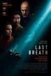 فیلم Last Breath 2025 آخرین نفس