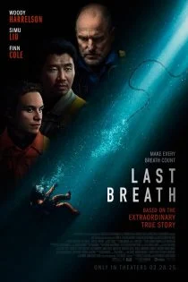 فیلم Last Breath 2025 آخرین نفس