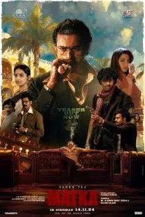 فیلم Matka 2024 ماتکا
