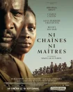 فیلم No Chains, No Masters 2024 بدون زنجیر، بدون استاد