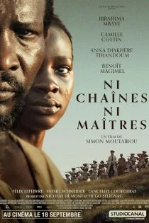 فیلم No Chains, No Masters 2024 بدون زنجیر، بدون استاد
