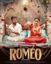 فیلم Romeo 2024 رومئو