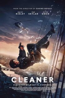 فیلم Cleaner 2025 پاک‌ کننده