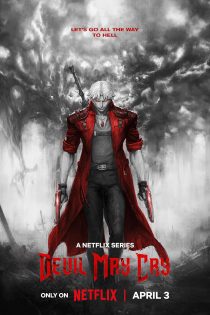 سریال Devil May Cry 2025 شیطان هم می‌گرید