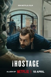 فیلم iHostage 2025 گروگان گیری در فروشگاه اپل