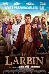 فیلم King of My Castle 2024 پادشاه قلعه من