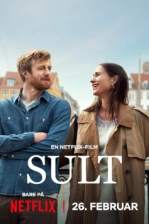 فیلم A Copenhagen Love Story 2025 داستان عاشقانه کپنهاگ
