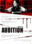 فیلم Audition 1999 آزمون بازیگری