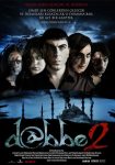 فیلم Dabbe 2 2009 دابه 2