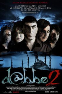 فیلم Dabbe 2 2009 دابه 2