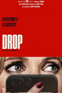 فیلم Drop 2025 رهایی