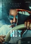 فیلم HIT: The 3rd Case 2025 واحد رسیدگی به قتل: پرونده سوم