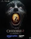 فیلم Chhorii 2 2025 چوری 2