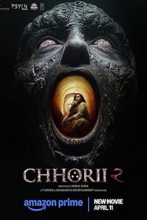 فیلم Chhorii 2 2025 چوری 2