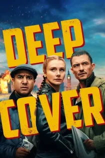 فیلم Deep Cover 2025 پوشش عمیق