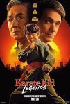 فیلم Karate Kid: Legends 2025 بچه کاراته باز: افسانه‌ها