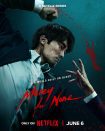سریال Mercy for None 2025 بی رحمی محض