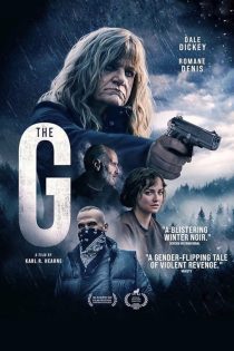 فیلم The G 2023 جی فیلم The G 2023 جی