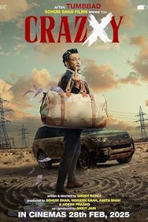 فیلم Crazxy 2025 دیوانه ایکس