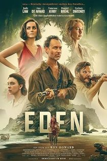 فیلم Eden 2024 بهشت