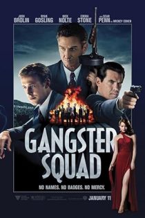 فیلم Gangster Squad 2013 جوخه گانگستر