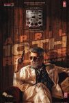 فیلم Good Bad Ugly 2025 خوب، بد، زشت