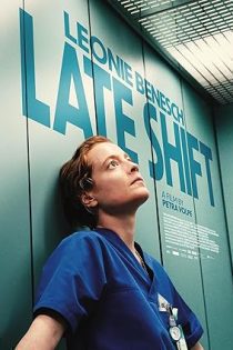 فیلم Late Shift 2025
