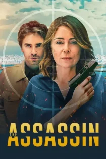 سریال The Assassin 2025 قاتل