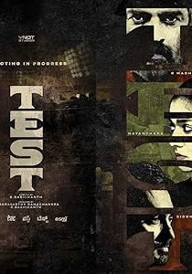 فیلم Test 2025 تست