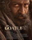فیلم The Goat Life 2024 زندگی بزی