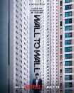 فیلم Wall to Wall 2025 دیوار به دیوار