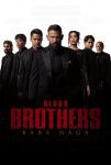 فیلم Blood Brothers 2025 برادران خونی: خاکستر اژدها