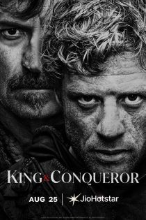 سریال King & Conqueror 2025 پادشاه و فاتح