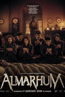 فیلم The Deceased 2025 مرحوم