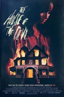 فیلم The House of the Devil 2009 خانه شیطان